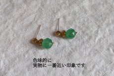 画像5: 歳 月（ピアス） (5)