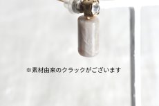 画像4: 暮 ら し 【 ピアス限定 】 (4)