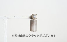 画像3: 暮 ら し 【 ピアス限定 】 (3)
