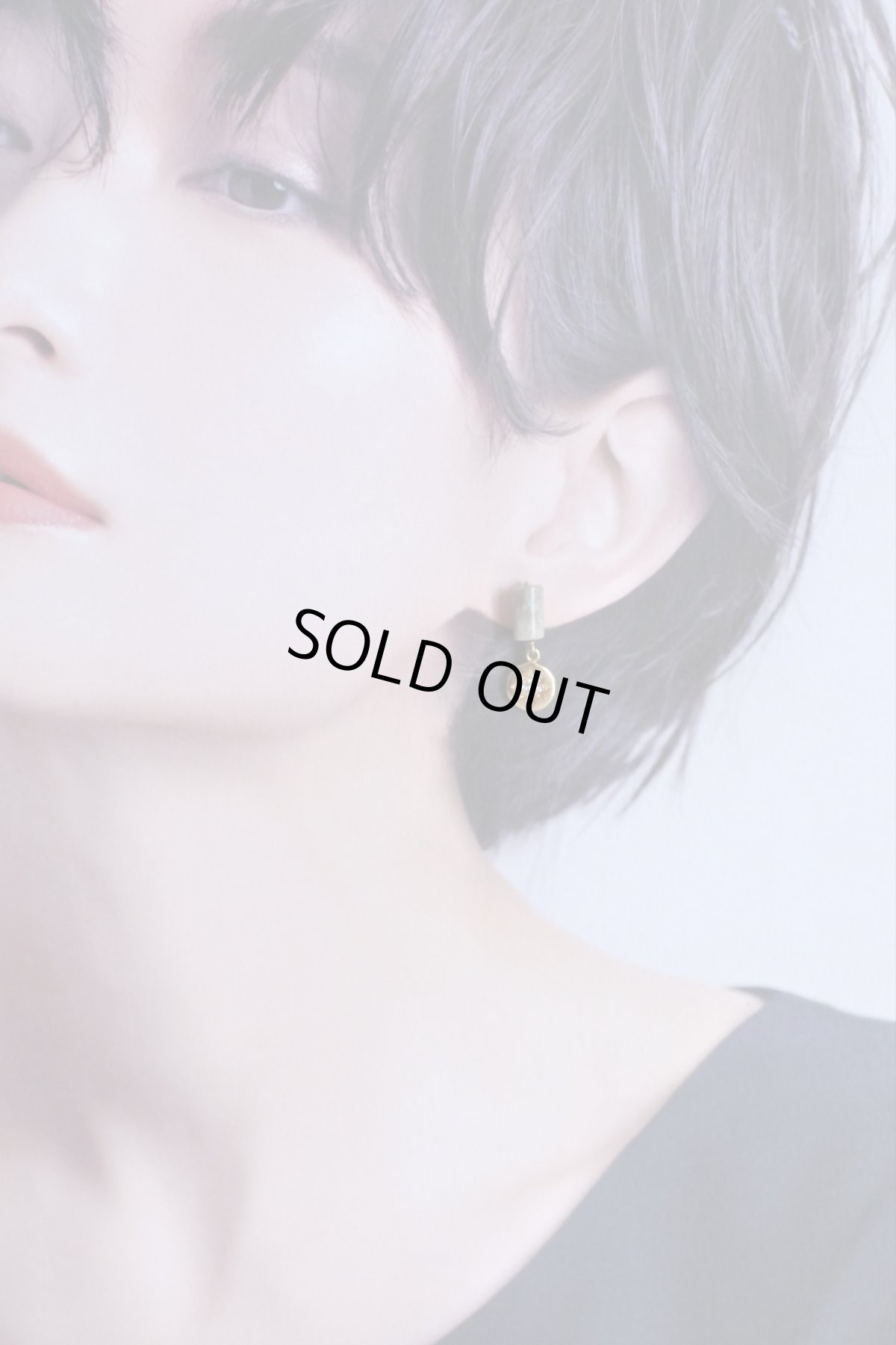 画像7: 暮 ら し 【 ピアス限定 】 (7)